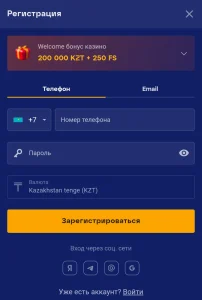 olimp-casino-mobile-registration